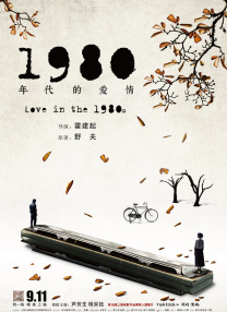 刁嘿视频